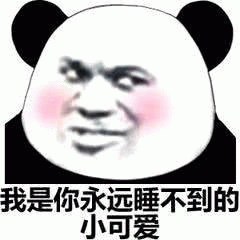 666